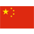 Cina Super League Predictions & Betting Tips