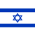 Israele Ligat Haal